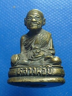 หลวงพ่อมี วัดมารวิชัย