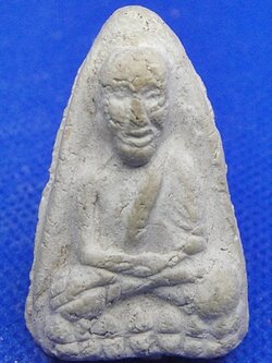 หลวงปู่ทวด วัดประสาทบุญญาวาส