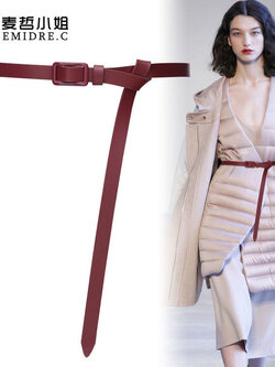 เข็มขัดผู้หญิง เข็มขัดแฟชั่นผู้หญิง แบรนด์ EMIDRE