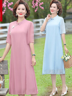 เดรสวัยผู้ใหญ่40-60ปี เดรสคุณแม่ ชุดเดรสทำงานวัยผู้ใหญ่ แบรนด์ MAMA DRESS