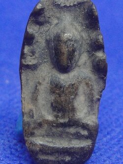 พระนาคปรก