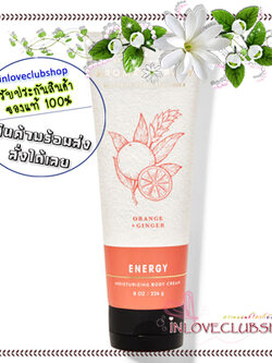 Bath & Body Works Aromatherapy / Body Cream 226 ml. (Energy - Orange Ginger)