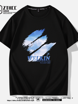 เสื้อยืดผู้ชายอ้วน S-6XLน้ำหนักผู้สวม40-135กิโลกรัมใส่ได้ ส่งฟรี