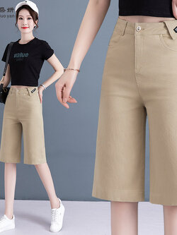 กางเกงลำลอง กางเกงทำงาน แฟชั่นสำหรับผู้หญิง