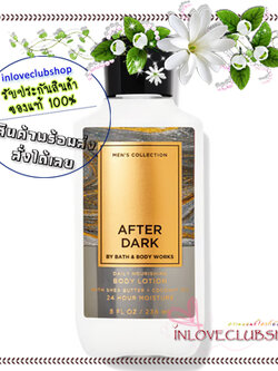 Bath & Body Works / Body Lotion 236 ml. (After Dark)