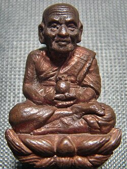 หลวงปู่ทวด รุ่นทรัพย์มหาเศรษฐี