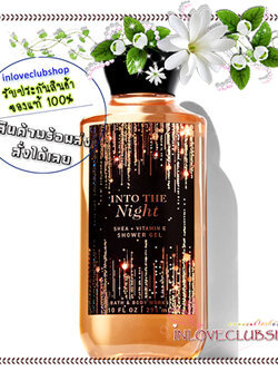 Bath & Body Works / Shower Gel 295 ml. (Into the Night)