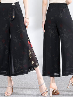 กระโปรงยาว กระโปรงยาวทรงเอ กระโปรงทำงาน