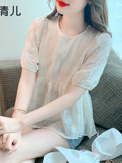 เสื้อลูกไม้ แขนสั้น