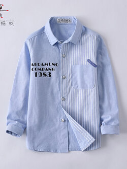 เสื้อผ้าเด็กผู้ชาย