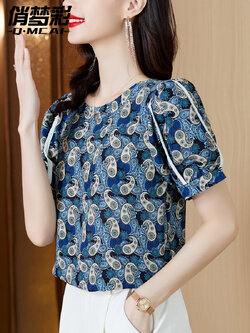 เสื้อชีฟอง เสื้อแฟชั่นสุภาพสตรีวัยผู้ใหญ่ มีไซต์ อก34นิ้ว-43นิ้ว