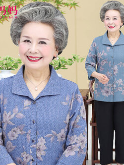 เสื้อคุณยาย เสื้อผู้วัยอายุ60-70ปี เสื้ออาม่า เสื้อผู้สูงอายุ