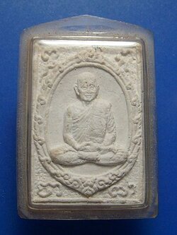 หลวงปู่สิม พุทธาจาโร