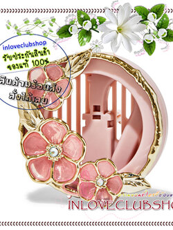 Bath & Body Works / Car Fragrance Holder (Luxe Florals) *Vent Clip