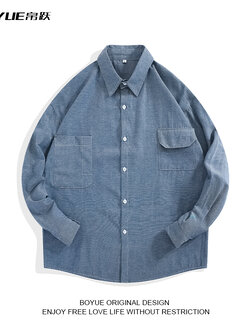 แจ็คเก็ตยีนส์ผู้ชาย