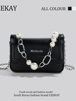 กระเป๋าสะพายข้างเกาหลี กระเป๋าผู้หญิงแบรนด์ CEEKEY
