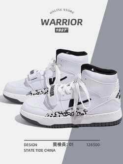 รองเท้าผ้าใบแฟชั่นผู้หญิง ใส่สบาย มีขนาด 35-40