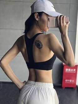 สปอร์ตบรา Sport bra