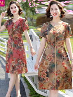 เดรสวัยผู้ใหญ่40-60ปี เดรสคุณแม่ ชุดเดรสทำงานวัยผู้ใหญ่ แบรนด์ MAMA DRESS