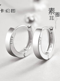 ต่างหู ตุ้มหูแฟชั่น