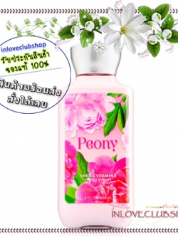 Bath & Body Works / Body Lotion 236 ml. (Peony) *Flashback Fragrance