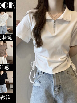 เสื้อยืดคนอ้วนแบบโอเวอร์ไซส์แบบ ulzzang fashion สนใจทักแชท
