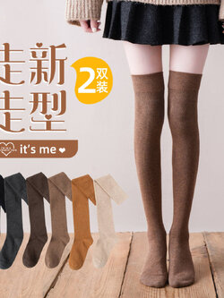 ถุงเท้า ขายยกเซ็ต