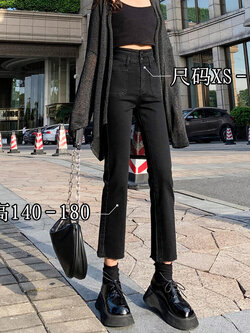 กางเกงยีนส์ กางเกงยีนส์ผู้หญิง กางเกงยีนส์แฟชั่น