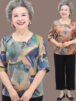 เสื้อคุณยาย เสื้อผู้วัยอายุ60-70ปี เสื้ออาม่า เสื้อผู้สูงอายุ