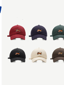 หมวกแก๊ป หมวกเบสบอล