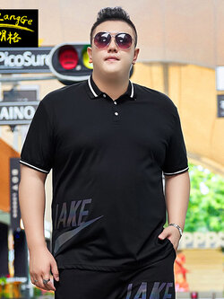เสื้อยืดผู้ชายอ้วน S-5XL(อกเสื้อ39-51นิ้ว)
