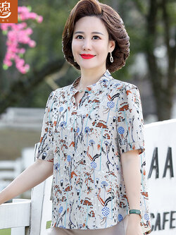 เสื้อผ้าแฟชั่นสุภาพสตรีวัยผู้ใหญ่(อก35-44นิ้ว)ใส่ได้