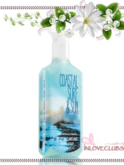 Bath & Body Works / Deep Cleansing Hand Soap 236 ml. (Coastal Surf & Sun)