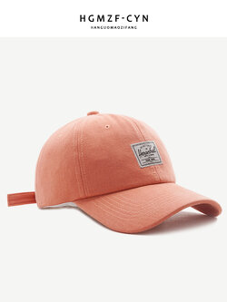 หมวกแก๊ป หมวกเบสบอล