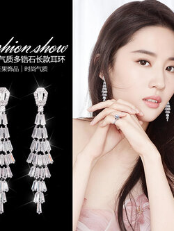 ต่างหู ตุ้มหูแฟชั่น