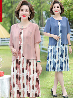 เดรสวัยผู้ใหญ่40-60ปี เดรสคุณแม่ ชุดเดรสทำงานวัยผู้ใหญ่ แบรนด์ MAMA DRESS