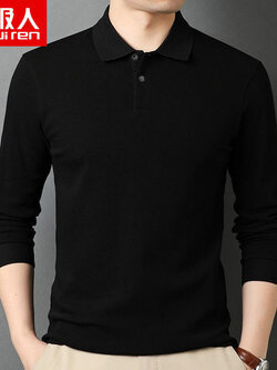 เสื้อโปโลชาย ราคาถูก Polo–Shirt