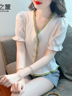 เสื้อลูกไม้ แขนสั้น