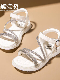 รองเท้าแฟชั่นเด็ก รองเท้าเด็กผู้หญิง รองเท้าแตะเด็ก