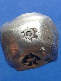 เงินพดด้วง