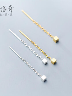 ต่างหู ตุ้มหูแฟชั่น