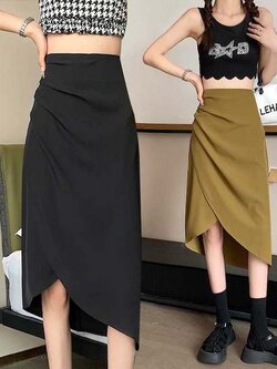 กระโปรงยาว กระโปรงยาวทรงเอ กระโปรงทำงาน