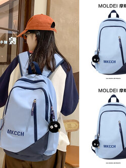 กระเป๋าเป้ผู้หญิง กระเป๋าเป้ผู้หญิง