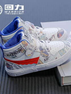 รองเท้าผ้าใบเด็ก รองเท้ากีฬาเด็ก รองเท้าผ้าใบเด็กแนวสปอร์ท