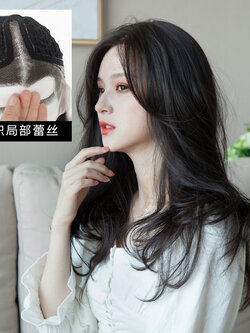 วิกผม วิกผมเกาหลี วิกผมยาว BY WIG SALON