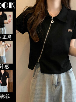 เสื้อยืดคนอ้วนแบบโอเวอร์ไซส์แบบ ulzzang fashion สนใจทักแชท