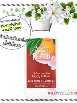Bath & Body Works / Super Smooth Body Lotion 236 ml. (Pretty as a Peach)