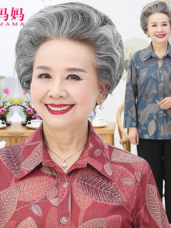 เสื้อคุณยาย เสื้อผู้วัยอายุ60-70ปี เสื้ออาม่า เสื้อผู้สูงอายุ