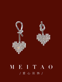 ต่างหู ตุ้มหูแฟชั่น