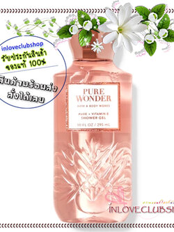 Bath & Body Works / Shower Gel 295 ml. (Pure Wonder)